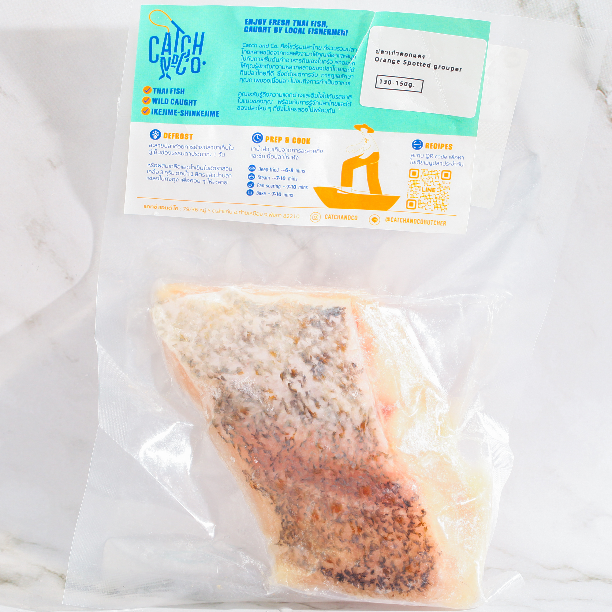 Wild Orange Spotted Grouper Fillet (130-150g)